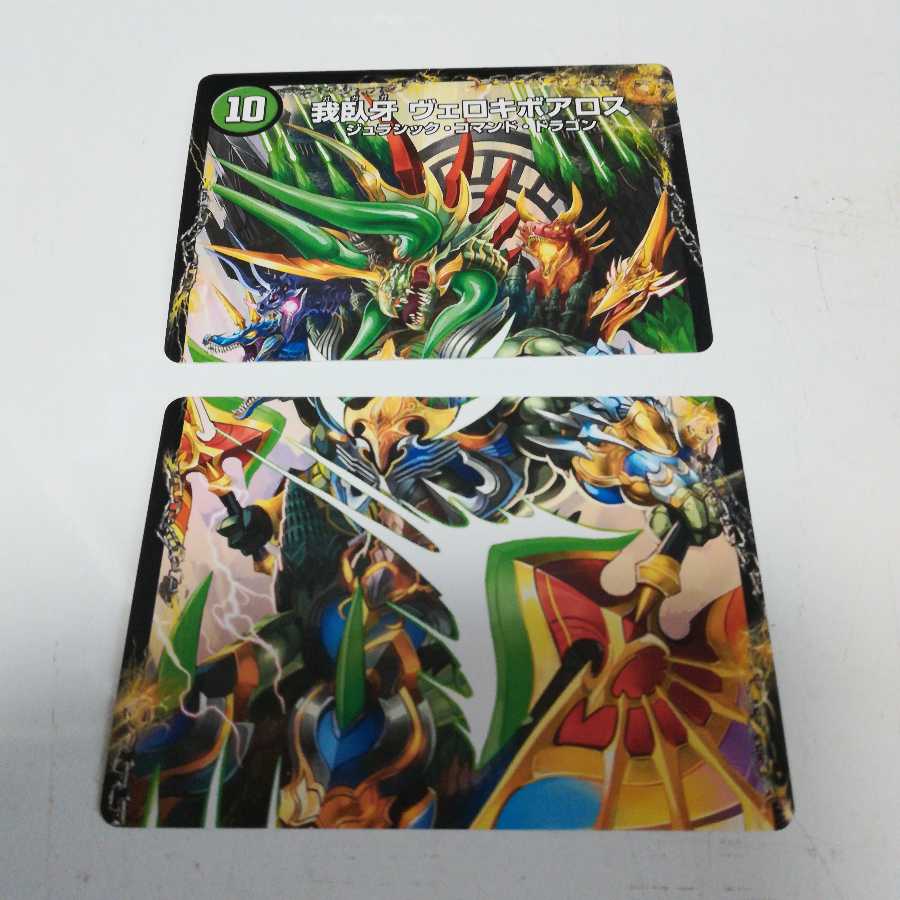 This is the first time I've ever seen such a thing.