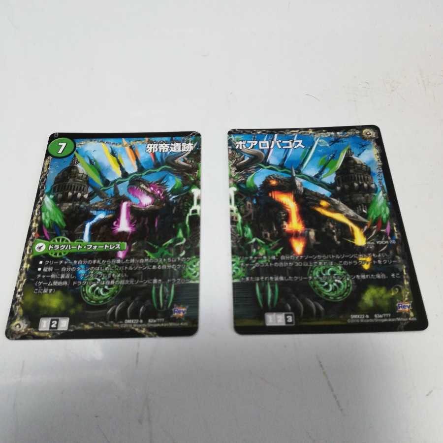 This is the first time I've ever seen such a thing.