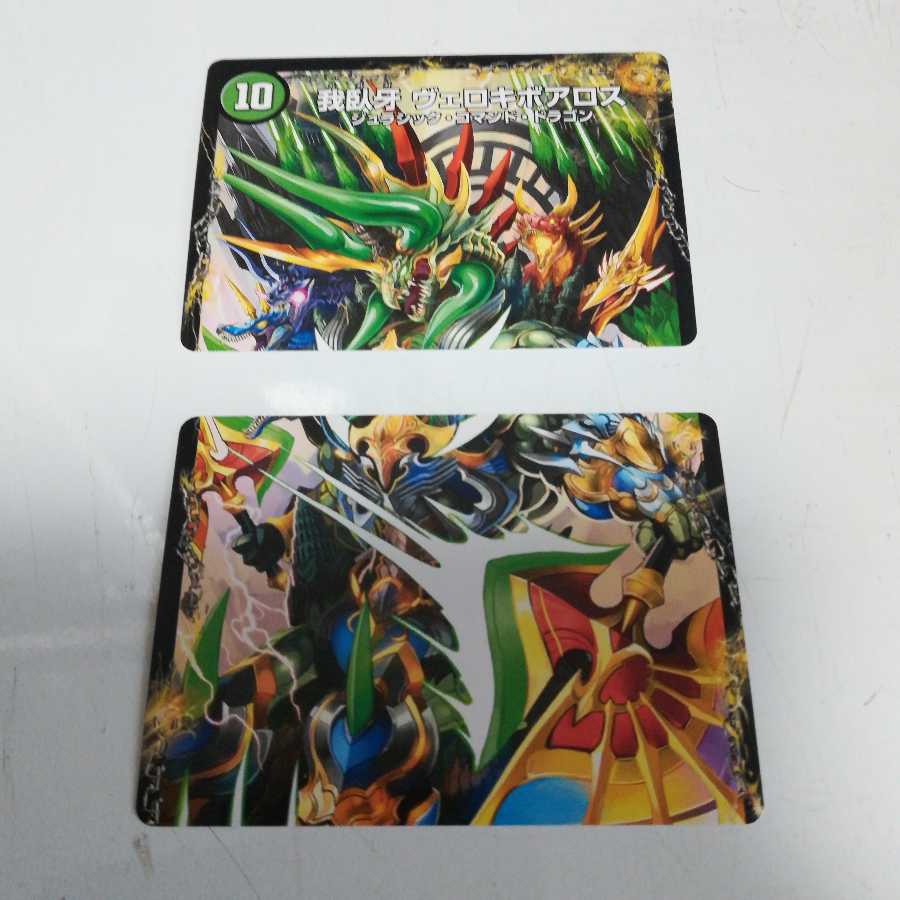 This is the first time I've ever seen such a thing.