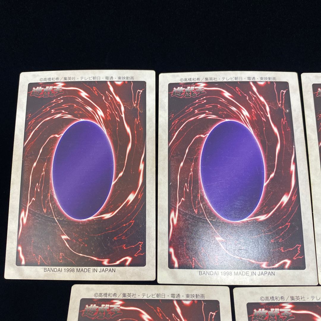 Bandai version of Exodia the Forbidden One