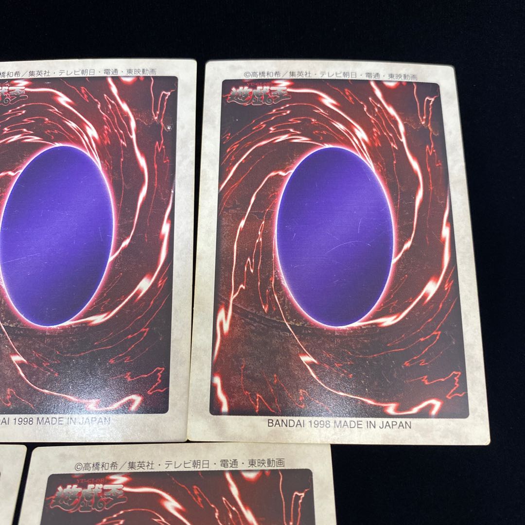 Bandai version of Exodia the Forbidden One