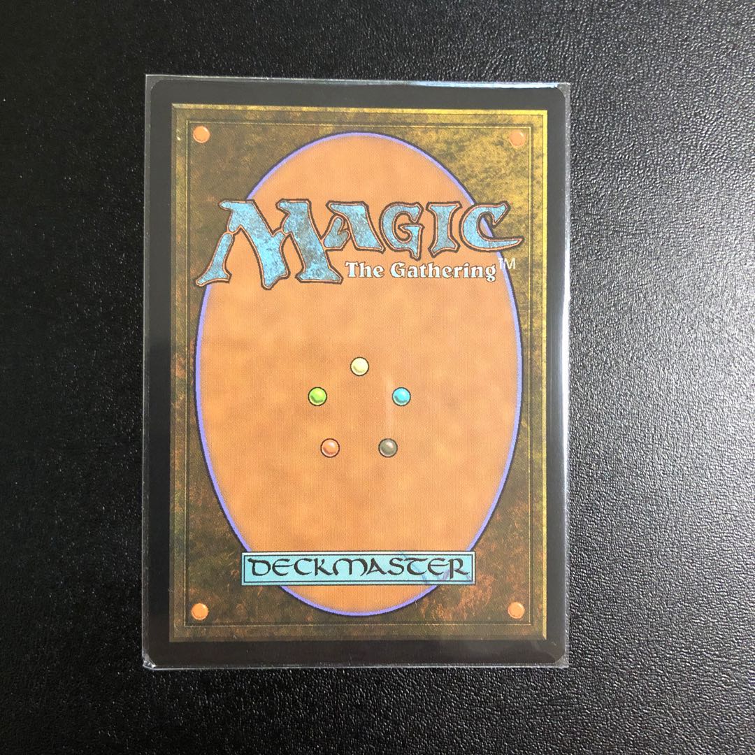 Galazeth Prismari foil