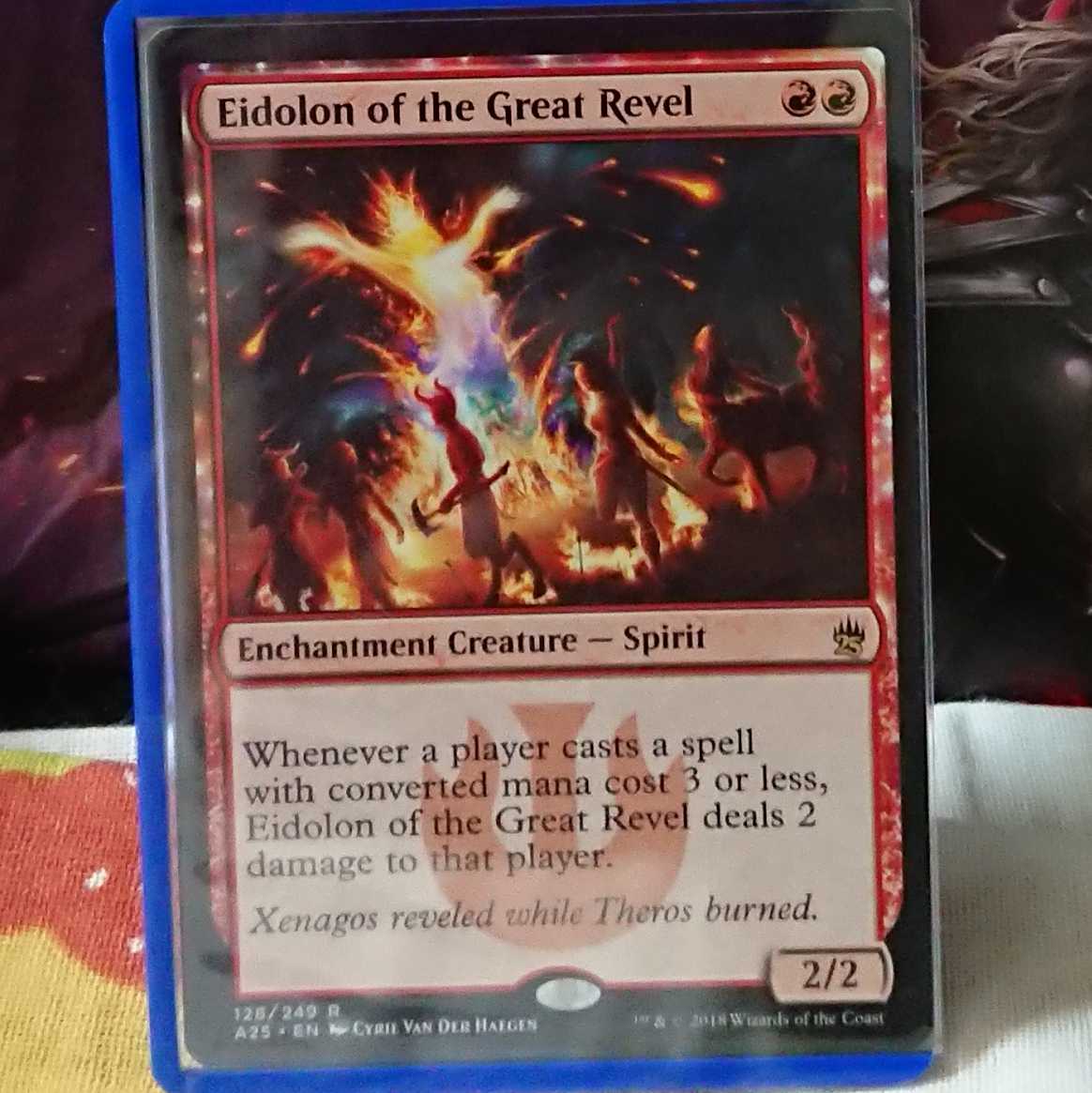 【MTG】大歓楽の幻霊