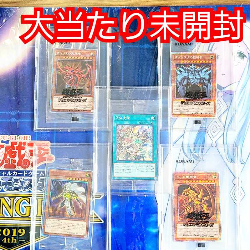 しんご様専用　赤30白30 1枚