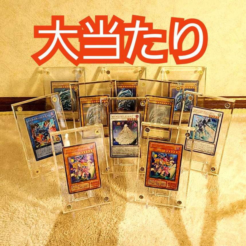 しんご様専用　赤30白30 1枚