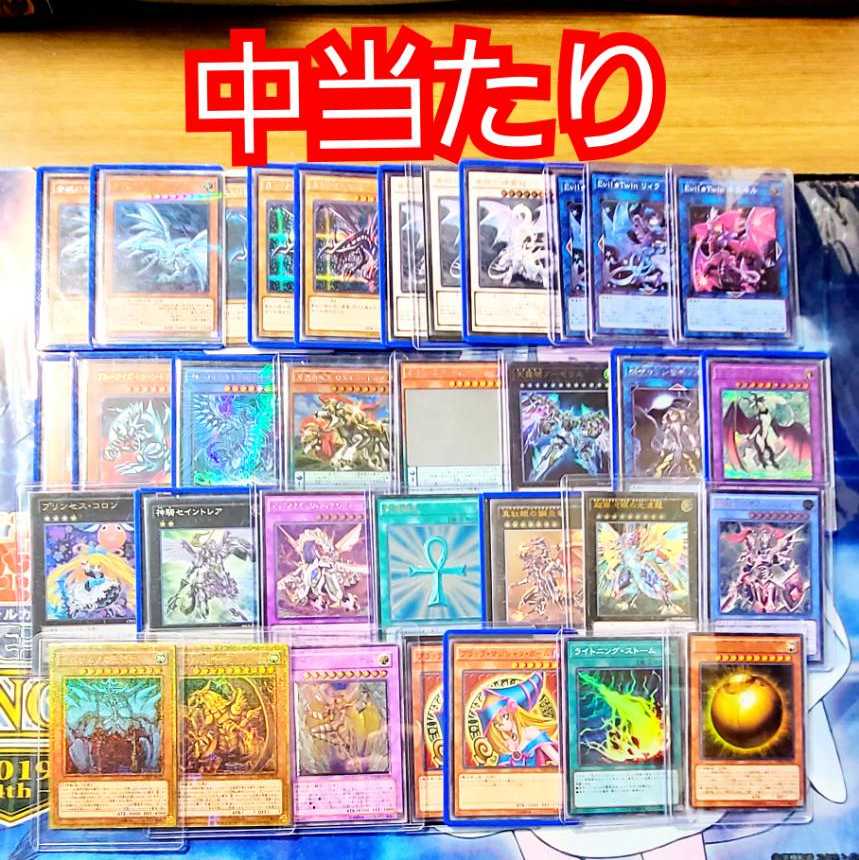 しんご様専用　赤30白30 1枚