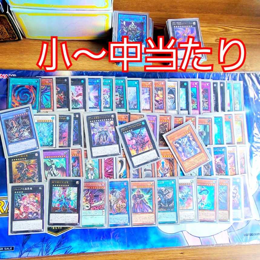 しんご様専用　赤30白30 1枚