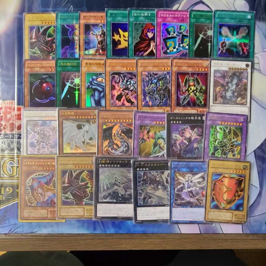 しんご様専用　赤30白30 1枚