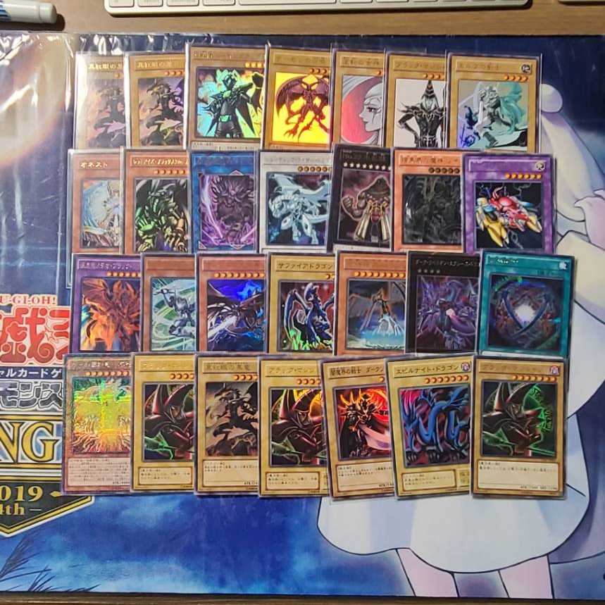 しんご様専用　赤30白30 1枚