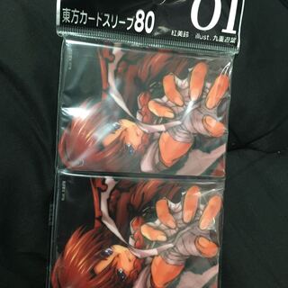 東方 スリーブ 紅 美鈴