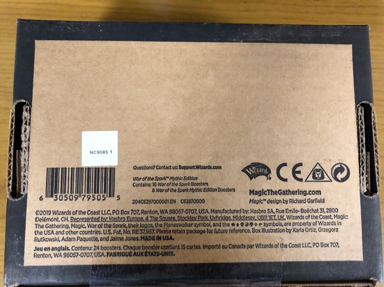 MTG 灯争大戦 ミシックエディション