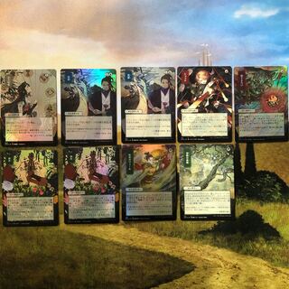 MTG Mystical Archive Japanese Paintings for sale in bulk