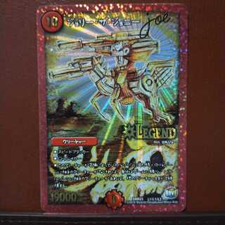 セット割引　ジョリー・ザ・ジョニー Joe