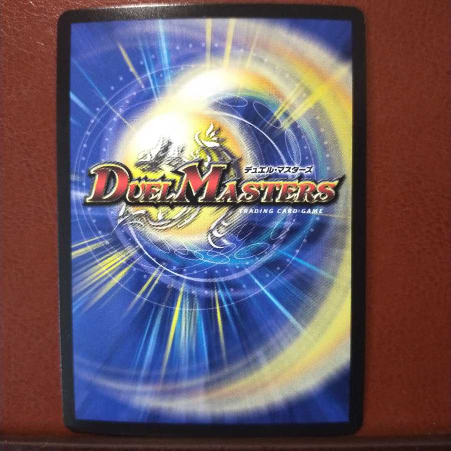 mri1943 set discount free eye paper