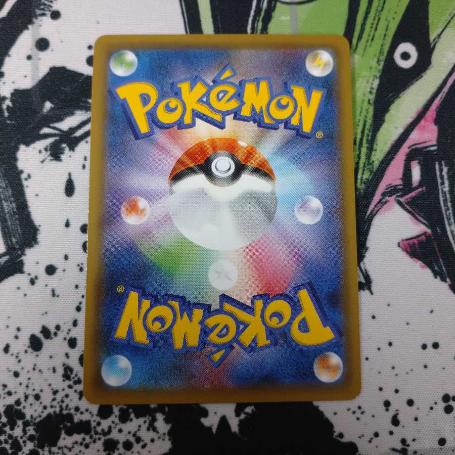 ブラッキー&ダークライGX