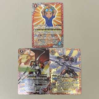 デュークモン クリムゾンモード 松田啓人 セット