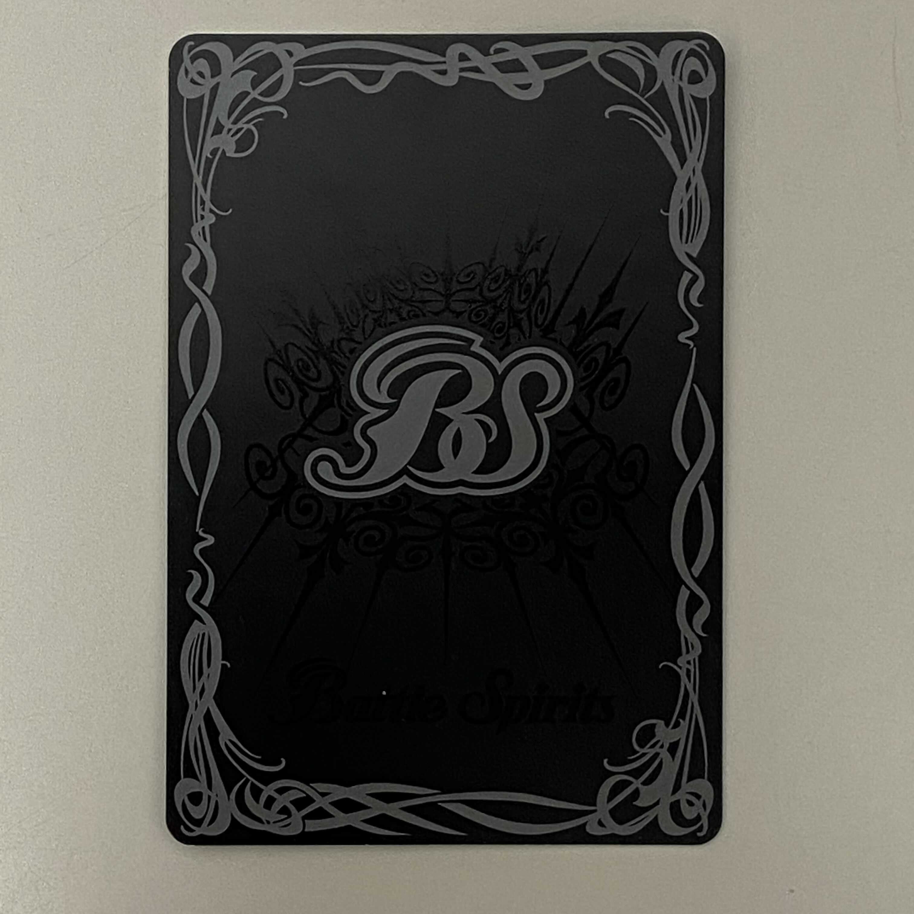 デュークモン クリムゾンモード 松田啓人 セット