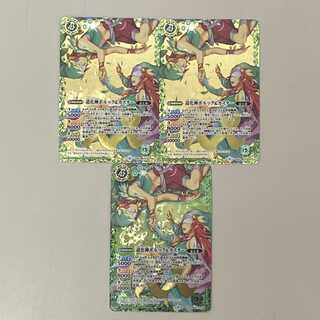 Clown Gods Pollock & Custer