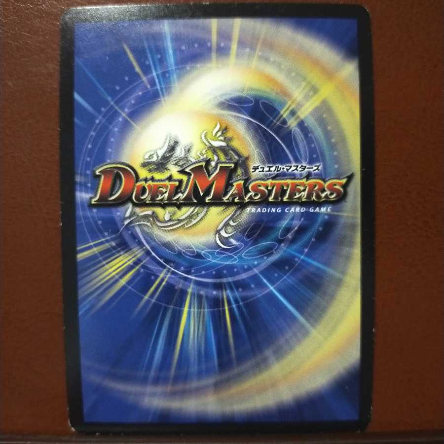 mri1956 set discount mega go1 chu Squirrel | gogogo go1 knuckle