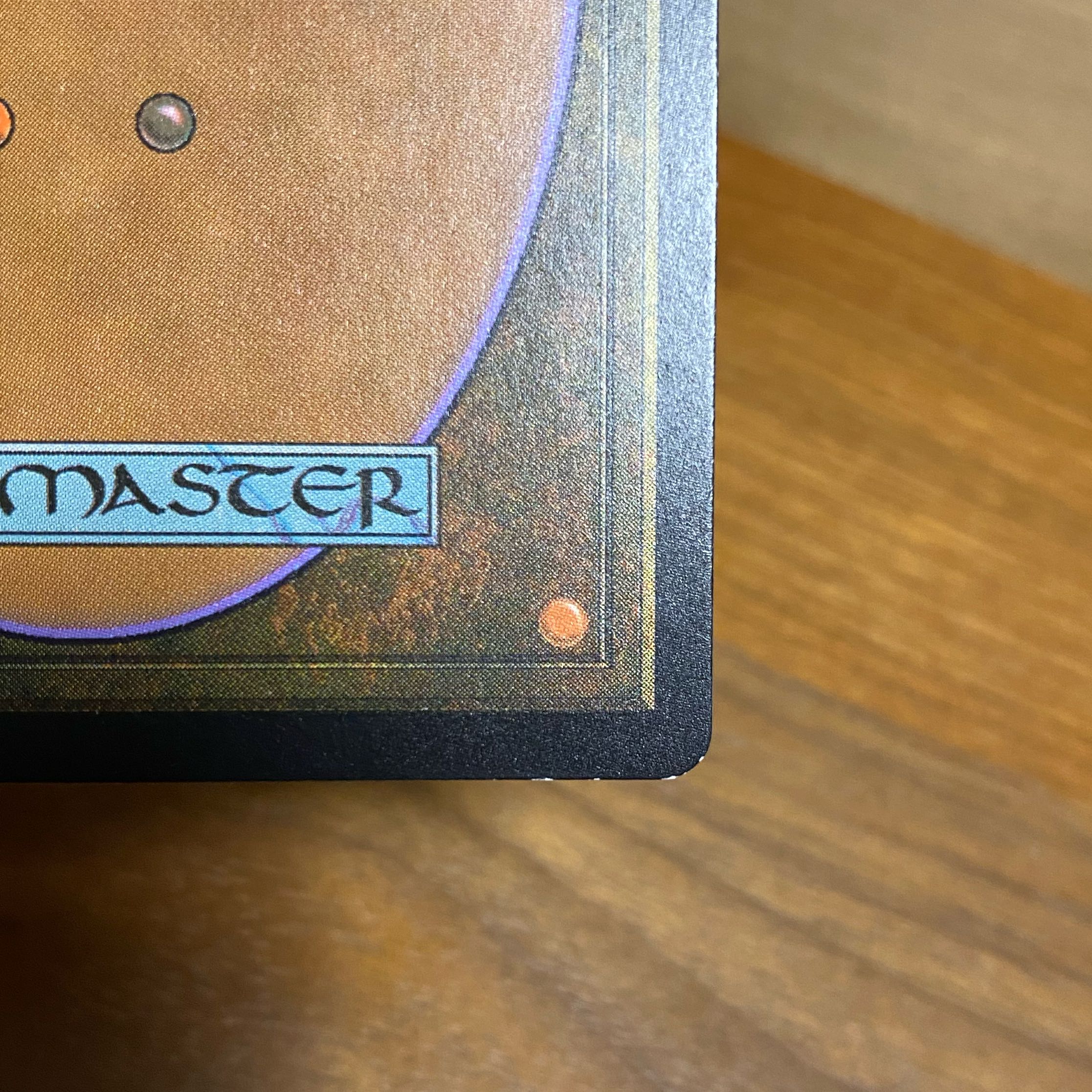 （Foil）不毛の大地/Wasteland［EXP］