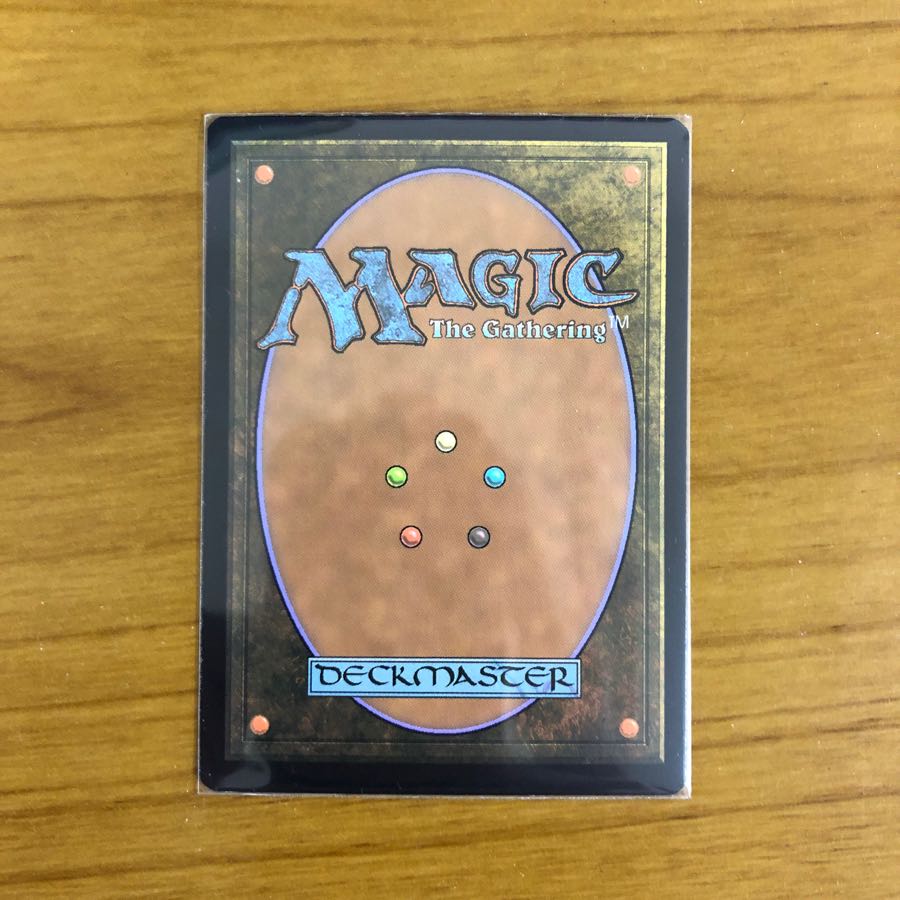 MTG Questing Beast foil