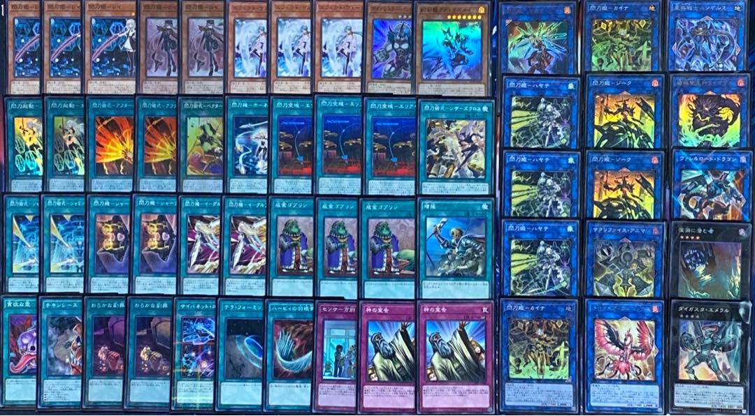 Yu-Gi-Oh! Sentohime deck, 40 sheets of Rosaan + 15 sheets of EX, Hayate, Zeke, etc.