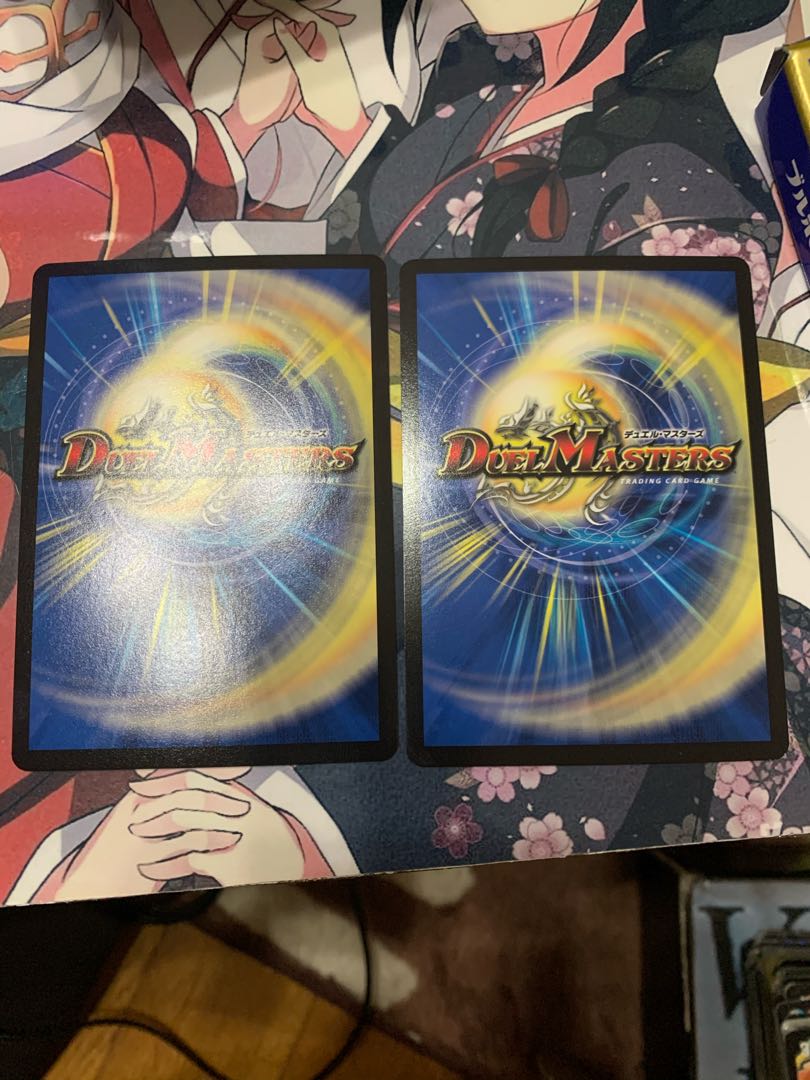 紅に染まりし者「王牙」｜クリムゾン・ビクトリー　2枚セット