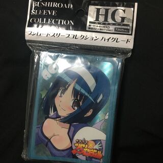 快盗天使ツインエンジェル 神無月葵 スリーブ