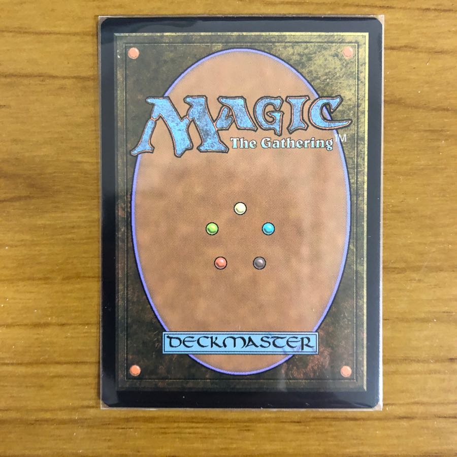 MTG Rankle, Master of Pranks foil