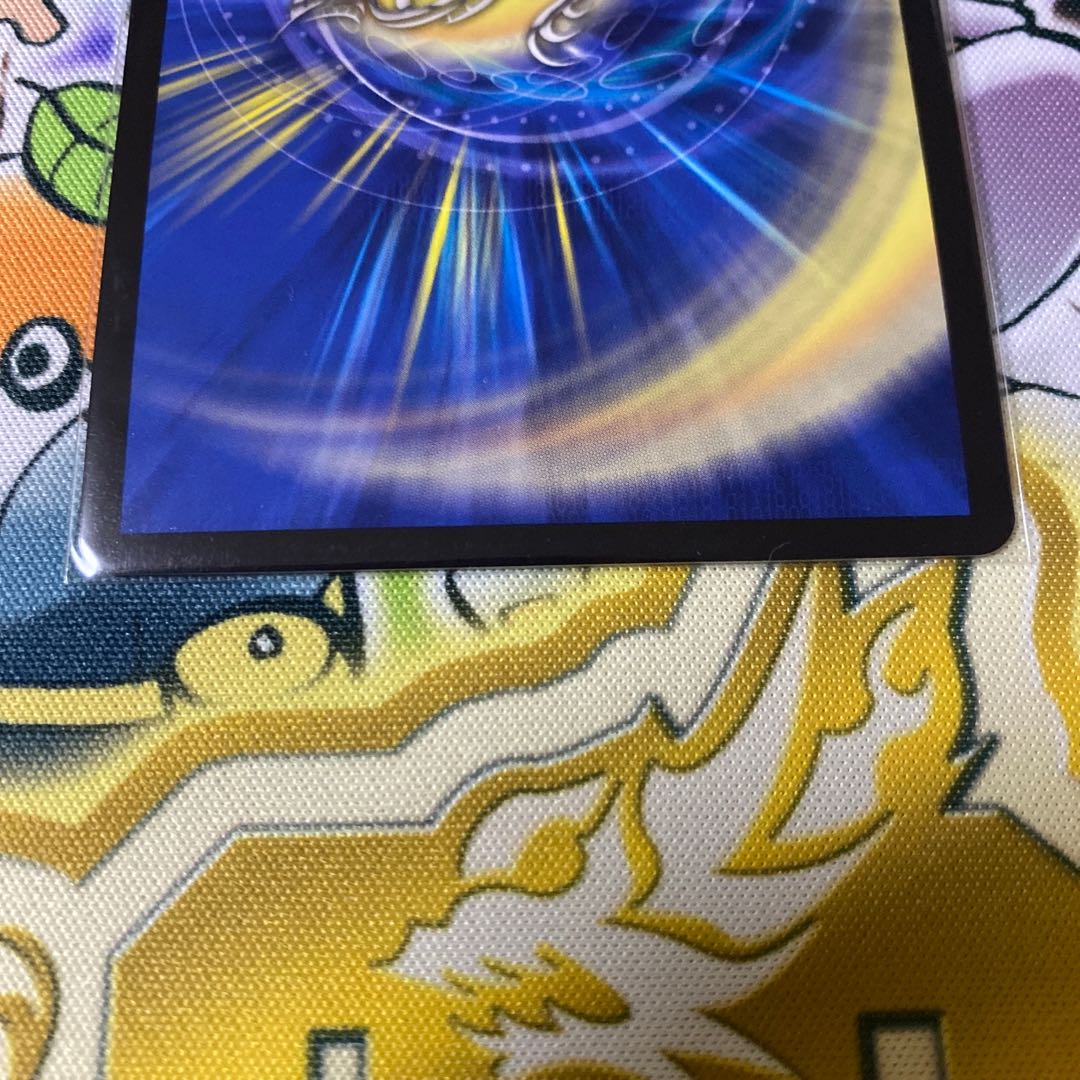 超戦龍覇 モルト NEXT