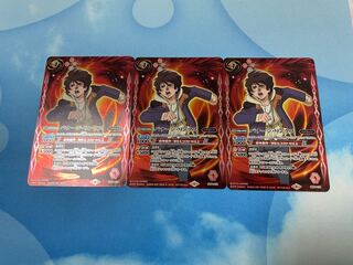 バナージ・リンクス　3枚