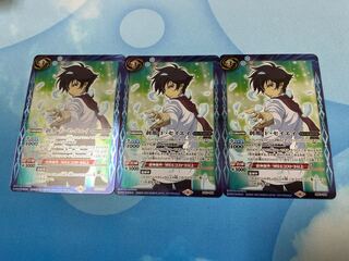 ウィレン様専用