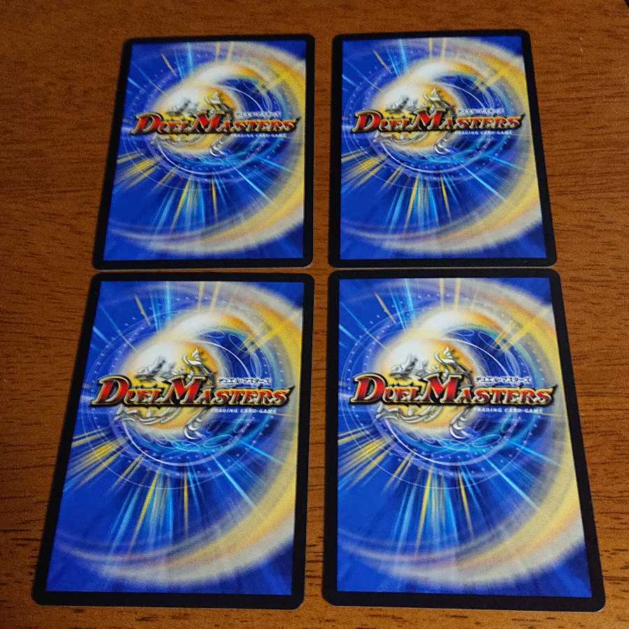 絆のイザナイ デカブル