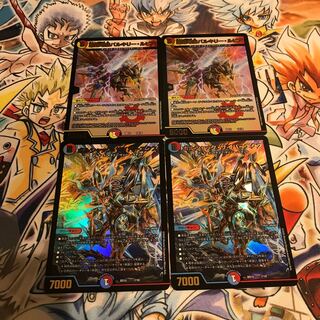 ボルシャック・サイバーエクス 凰翔竜機バルキリールピア