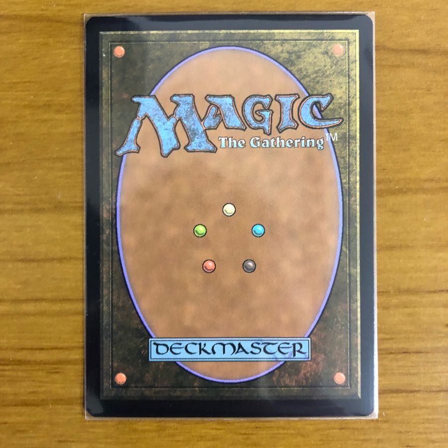 MTG Rankle, Master of Pranks foil