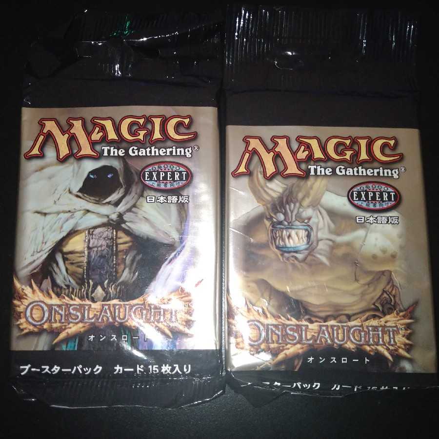 MTG オンスロート 日本語版 10パック