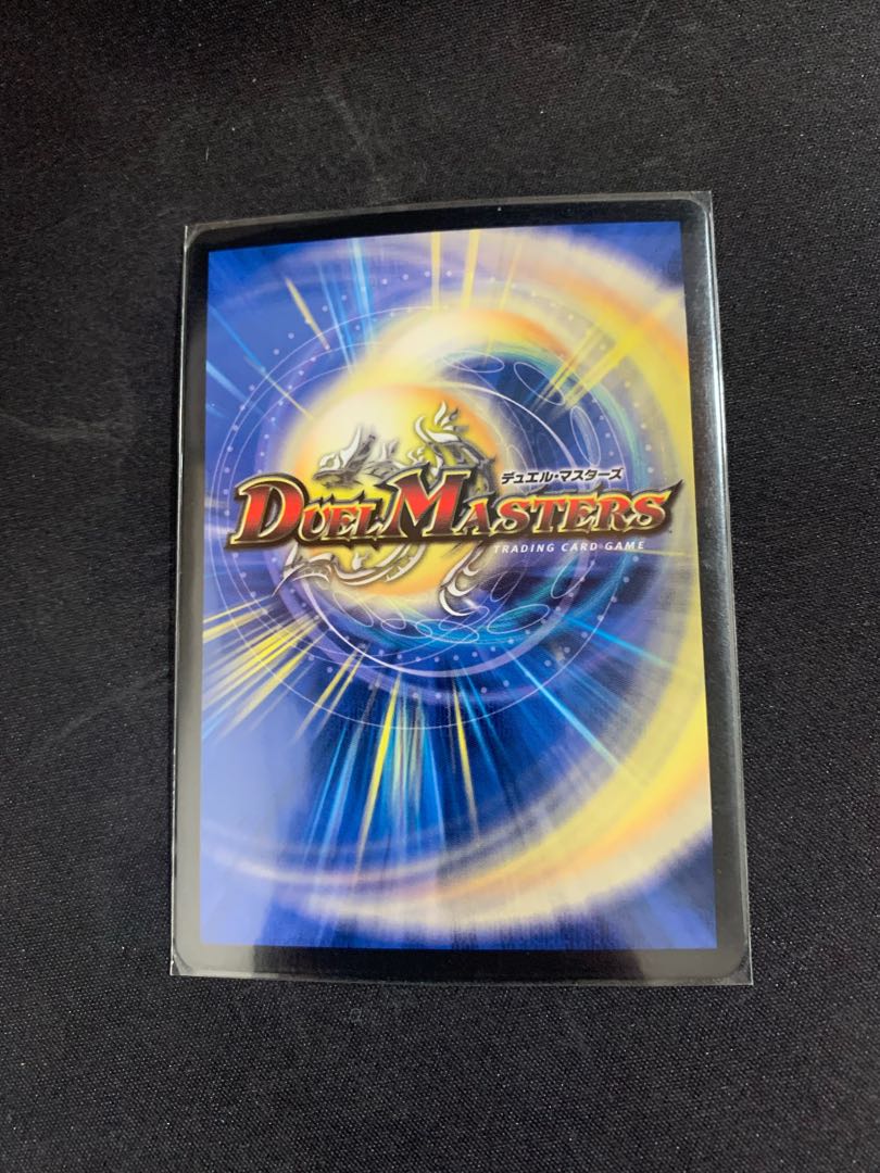 ∞龍 ゲンムエンペラー　確認用