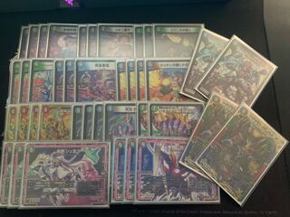 Construction of the winner (with GR) 4c Man-Gun Throw Vol-Val-8