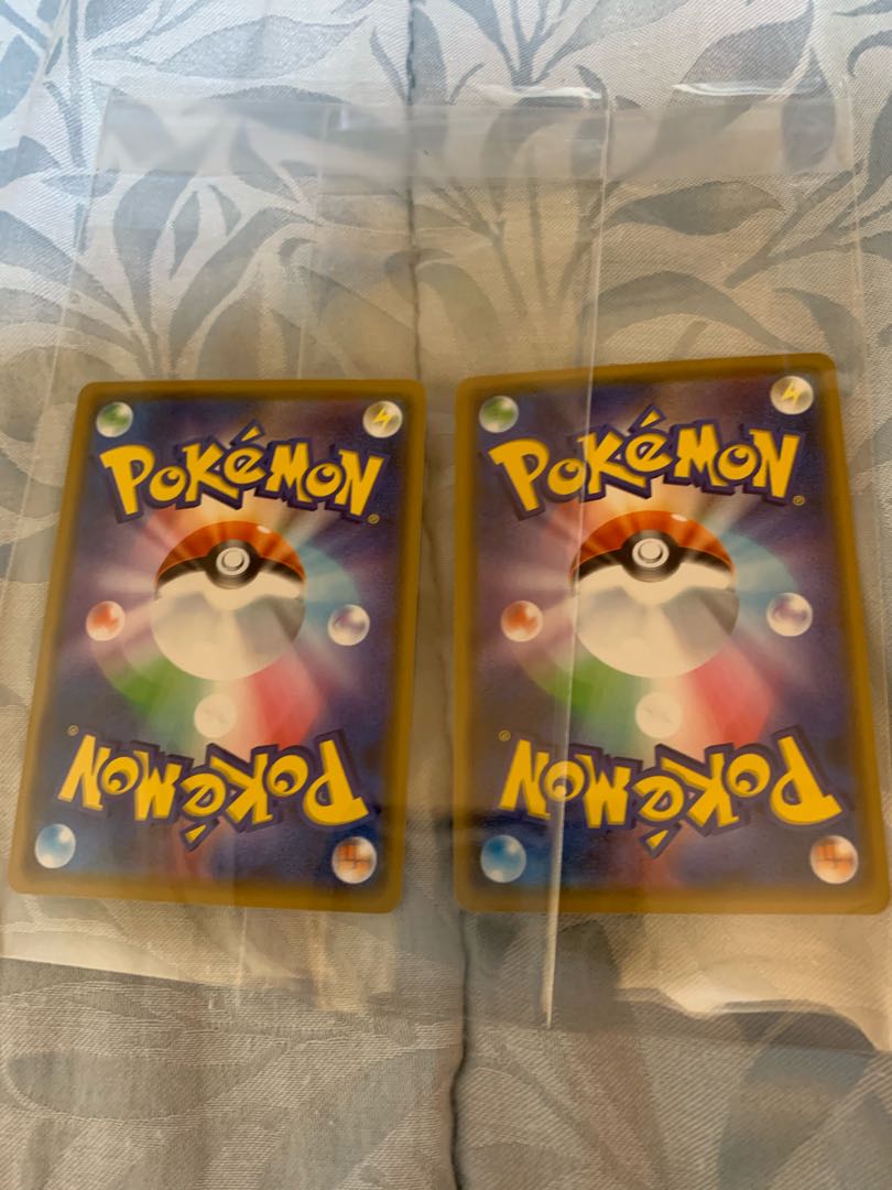 ボスの指令[サカキ](R仕様) 二枚セット