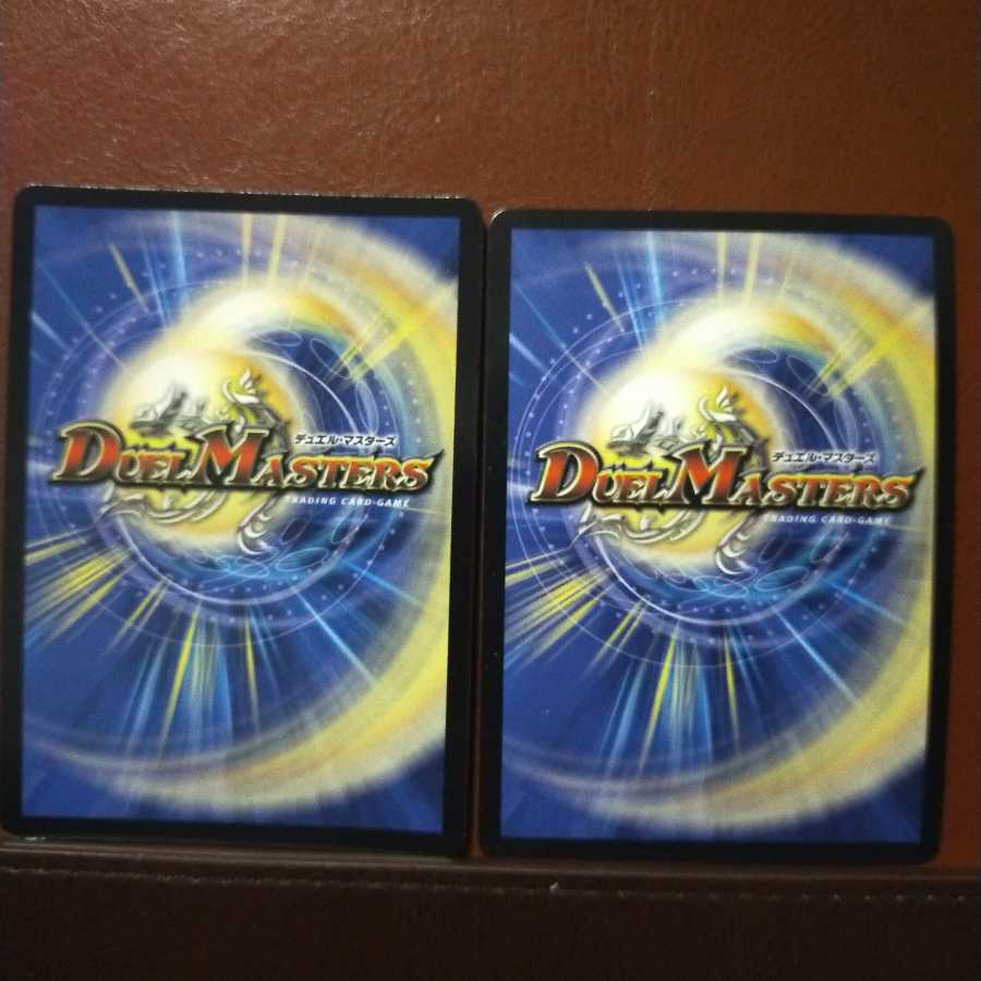 mri1962 set discount fictional ruler metafiction (MODE CHANGE)