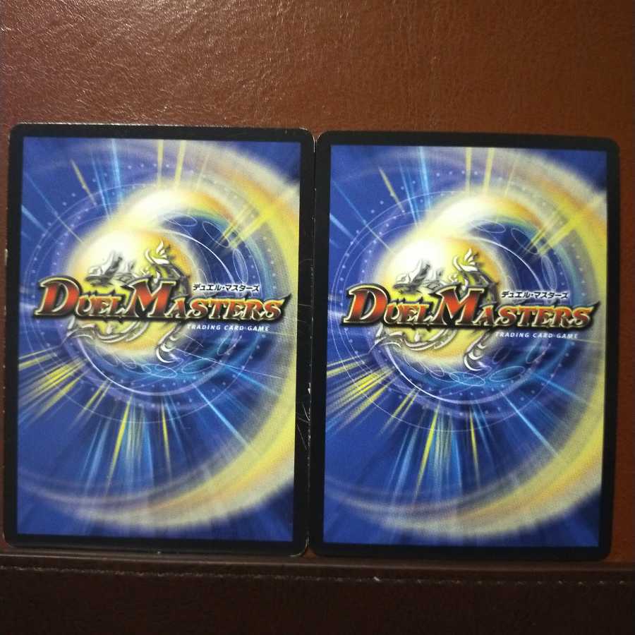 mri1964 set discount playing cards, large volume