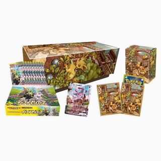 ポケモンカード イーブイヒーローズ【イーブイズセット】