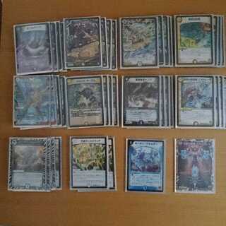 Hoshiryuu Benzo Hoshiryuu Delight Deck