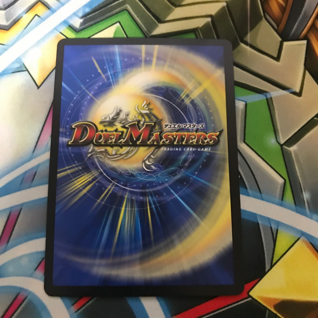 希望のジョー星