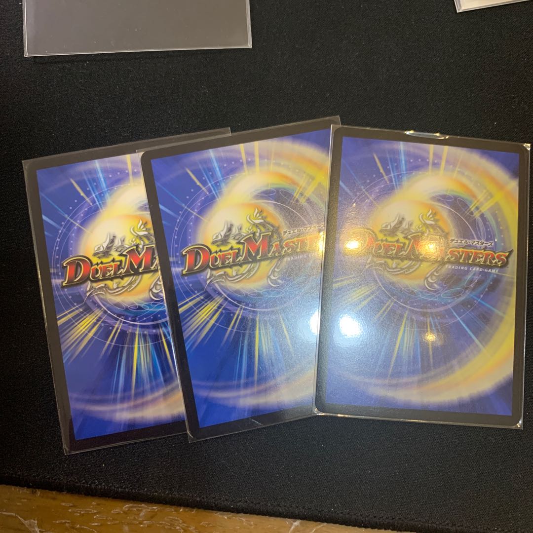 最安値 襲来、鬼札王国! R-foil プロモ