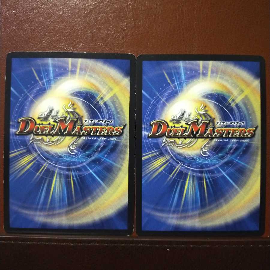 mri1980 set discount Guillamesia†