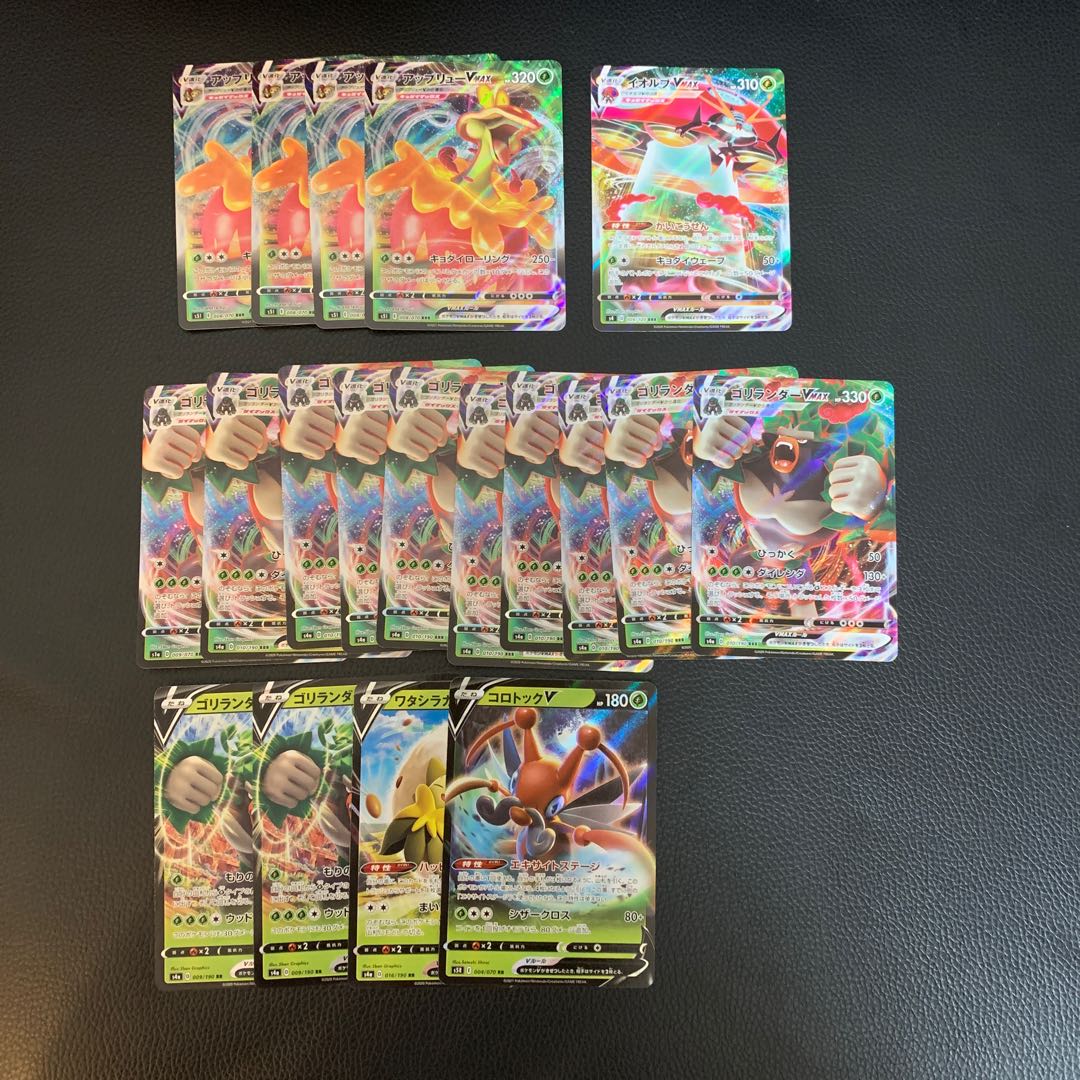 ミュウ本舗様　163枚