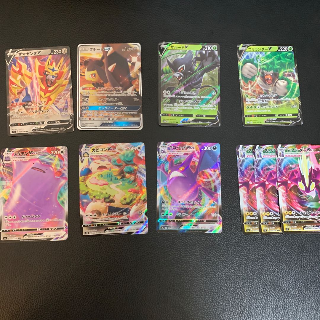 ミュウ本舗様　163枚