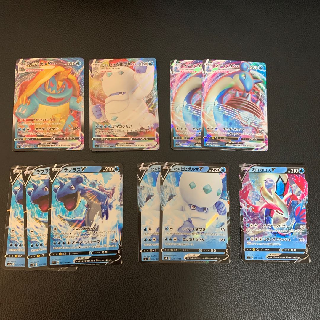 ミュウ本舗様　163枚