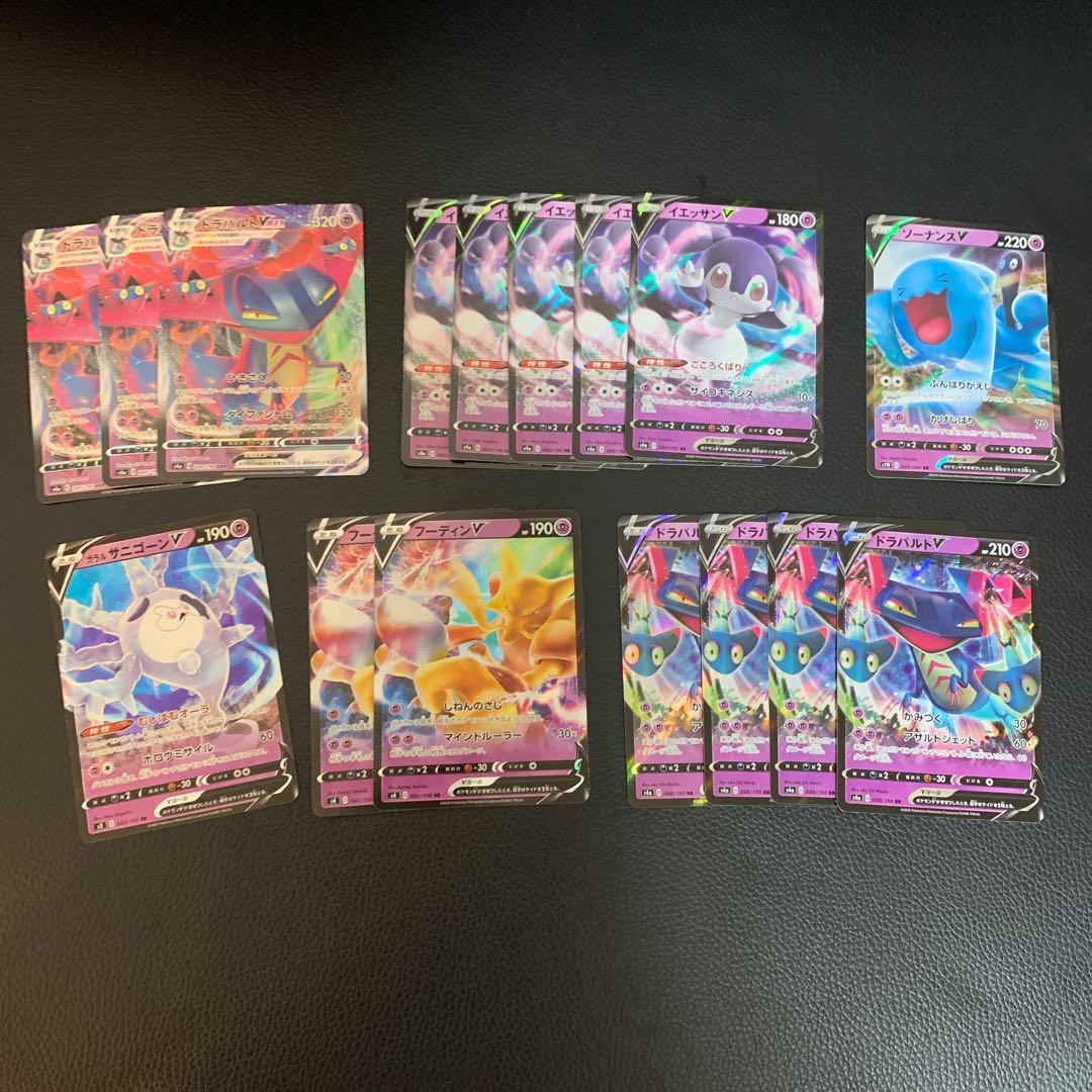 ミュウ本舗様　163枚